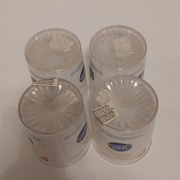 LOT of 4 OREO Cookie Plastic Milk Cups Dairy Farmers of Ontario Christie… - Picture 5 of 5